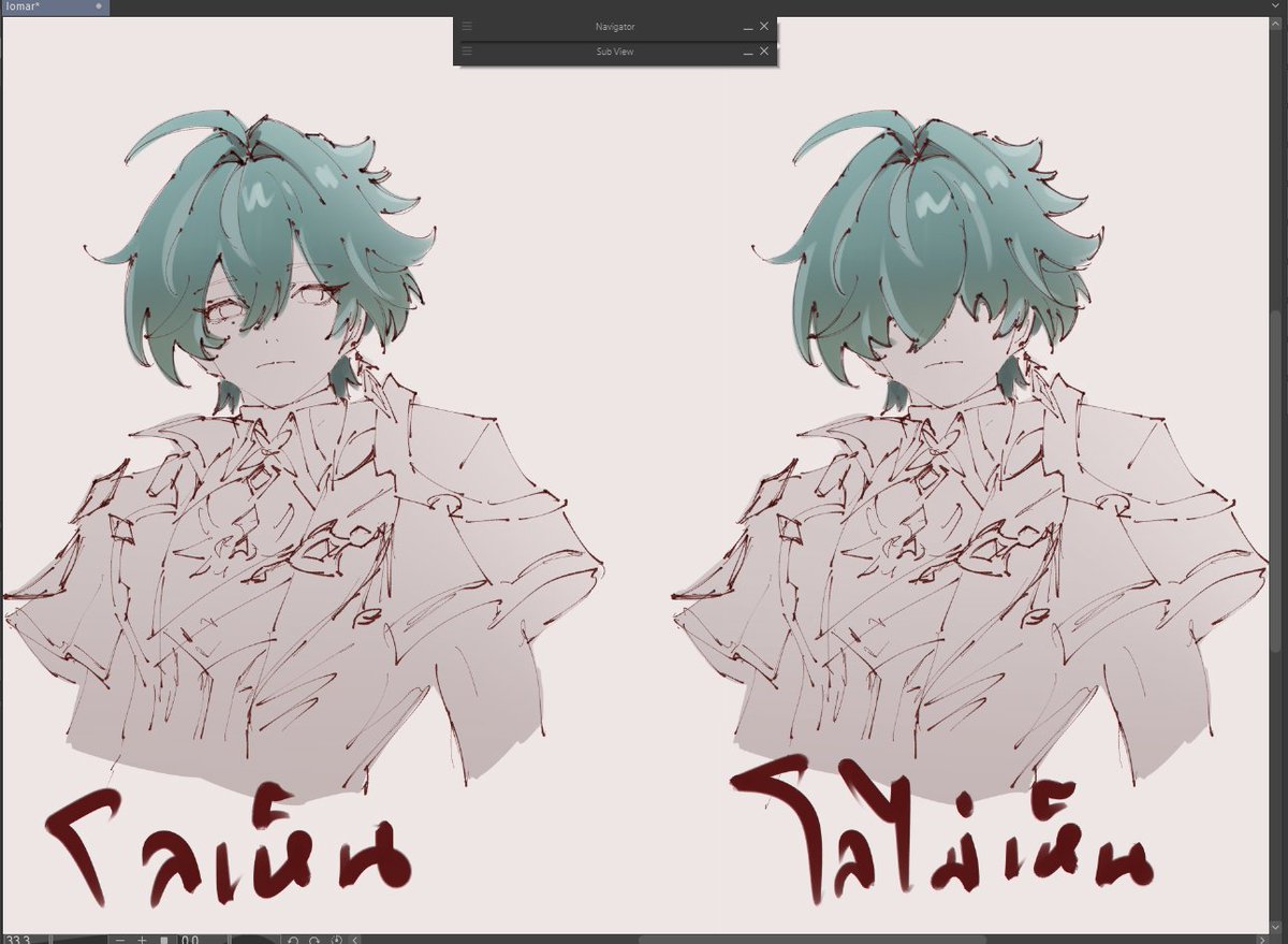 gl4nce2_'s tweet photo. who?

#Lohen https://t.co/agooHnDEwn
