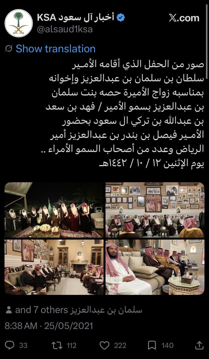 كيم عجرم tweet media