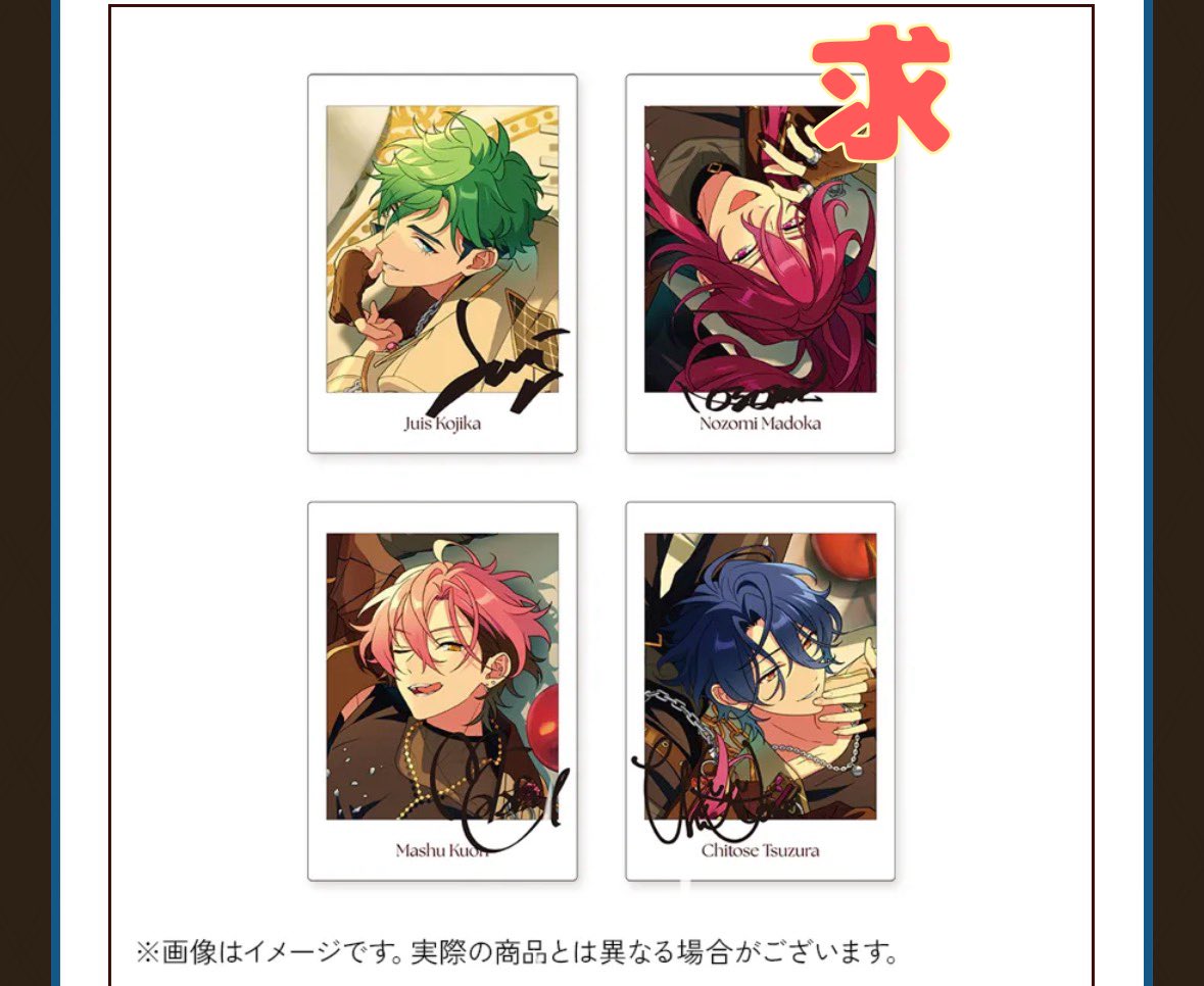 れん@🔗必読 tweet media