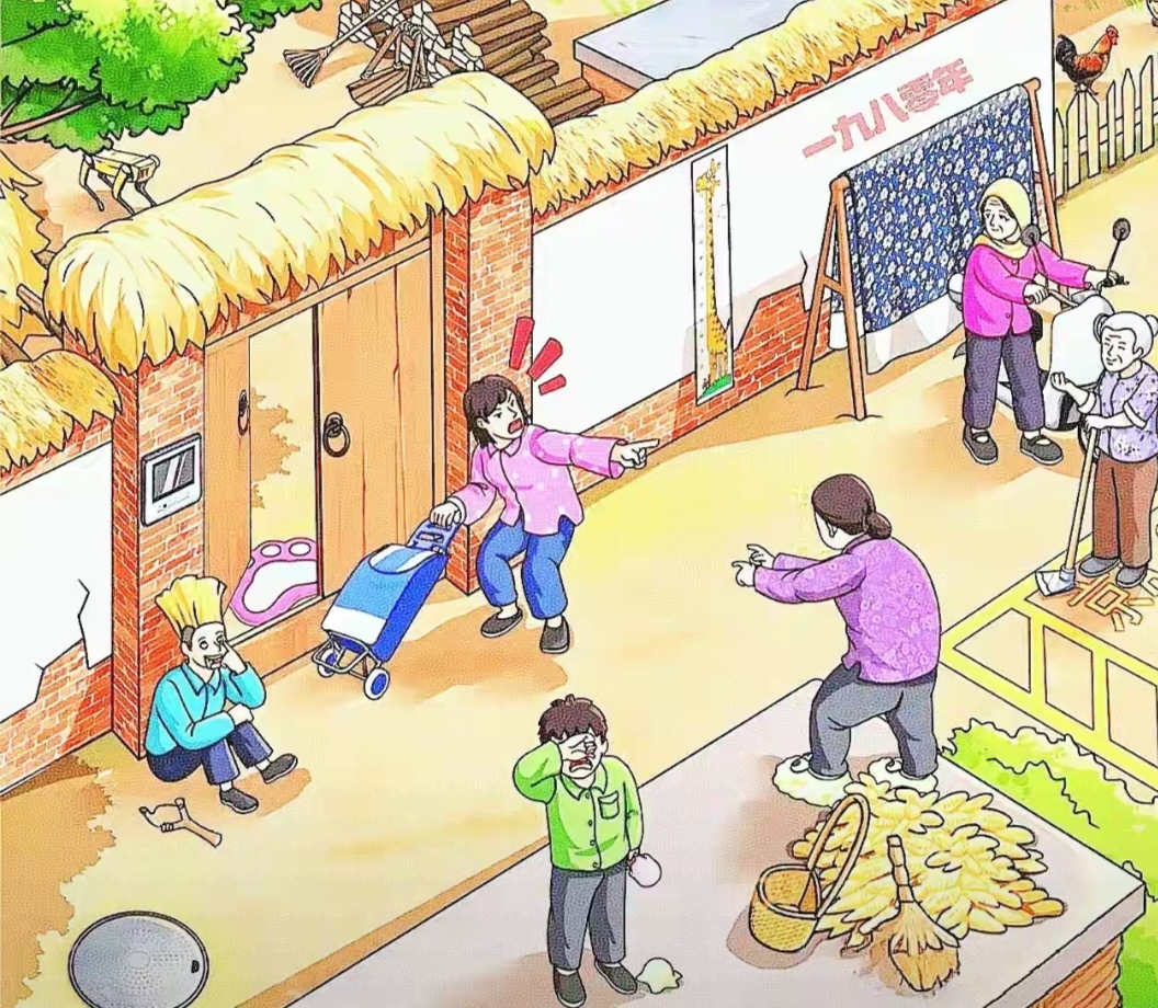 Вадим Романенко tweet media