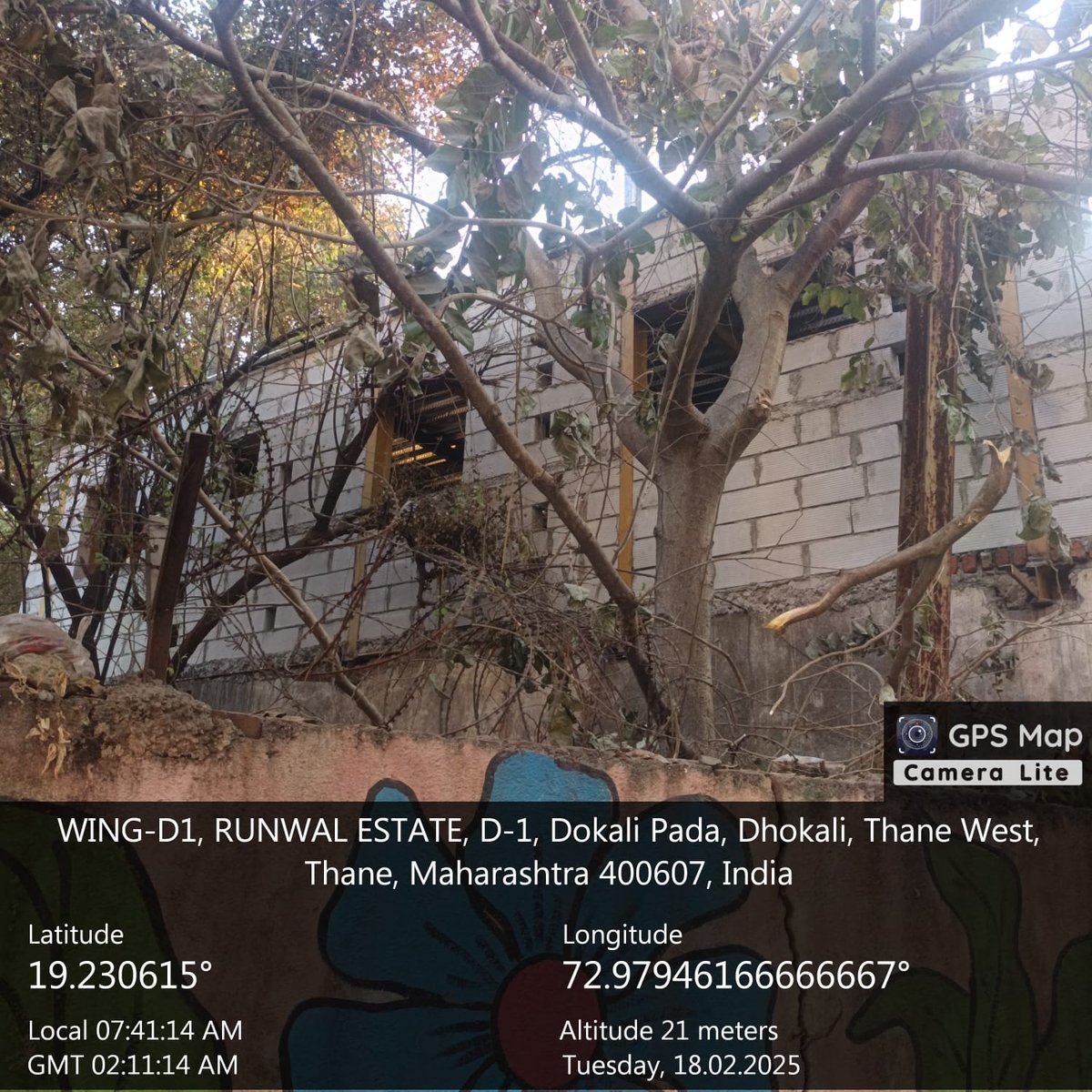 Article Number 1

#विषय
👉माझीवाडा मानपाडा प्रभाग समितीचे  #हजर #सहाय्यक_आयुक्त श्रीमती #सोनल_सुवर्ण_शिवाजी_काळे
यांच्या #दुर्लक्षामुळे खालील पत्त्यावर #तळ अधिक #एक  #मजलेचे एका #गोडाऊन चे #रूपांतर   RCC बांधकाम करून #Lodging &amp; #Boarding हॉटेल #Sholam Residency #अनधिकृत  प्रमाणे