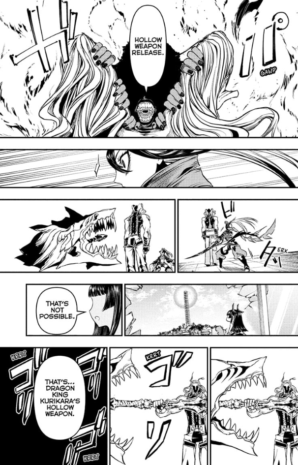 Mutsumi Sanctuary//#ThankYouHitsujiGondaira tweet media