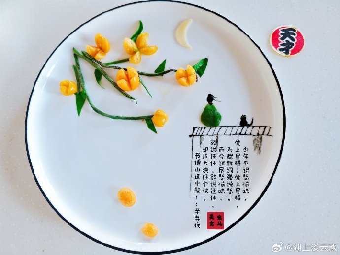 Cassandra Cappellett tweet media