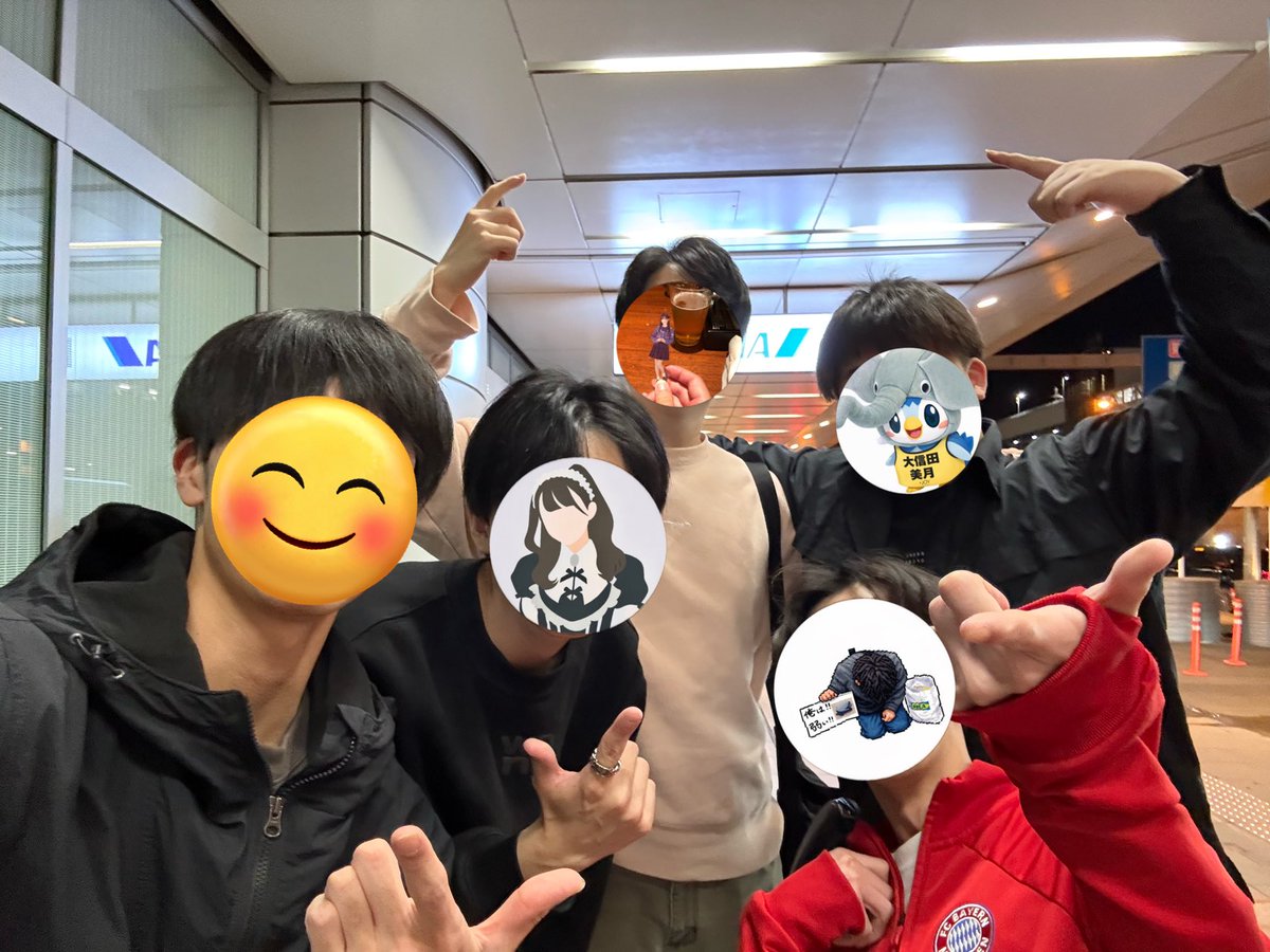 えーよん🍚🌈🎈 tweet media