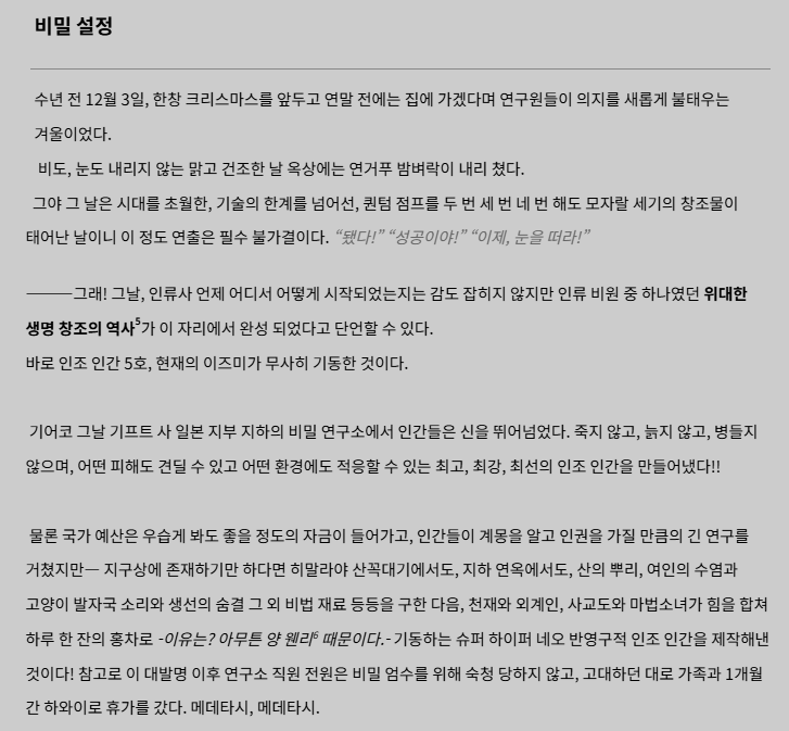 장판 보관함🍅4일제 tweet media