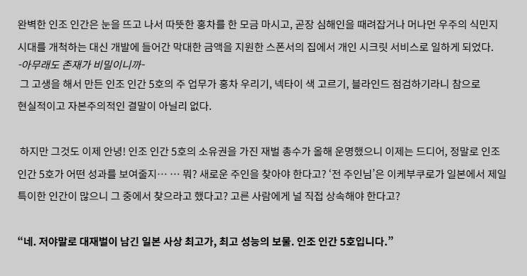 장판 보관함🍅4일제 tweet media