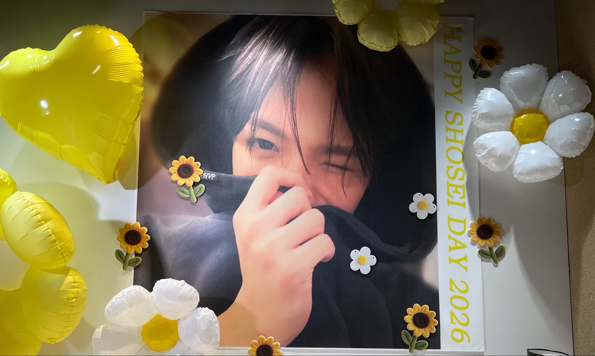 大平祥生くんBD企画 2026 tweet media