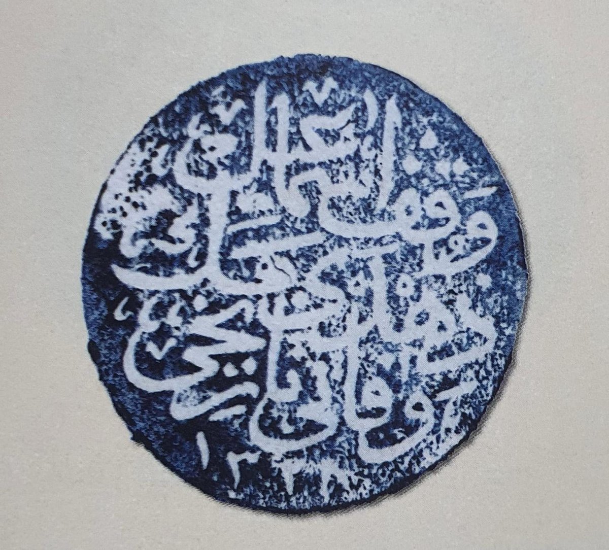 t_m_us's tweet photo. إلى الأخوة الباحثين وطلاب العلم ومحققي المخطوطات 
من يصعب عليه قراءة أي ختم من أختام الأوقاف في المكتبات التركية فليراسلني على الواتس 
رابط الواتس:
https://t.co/FGoLZob97J https://t.co/lwpSLpNgjW