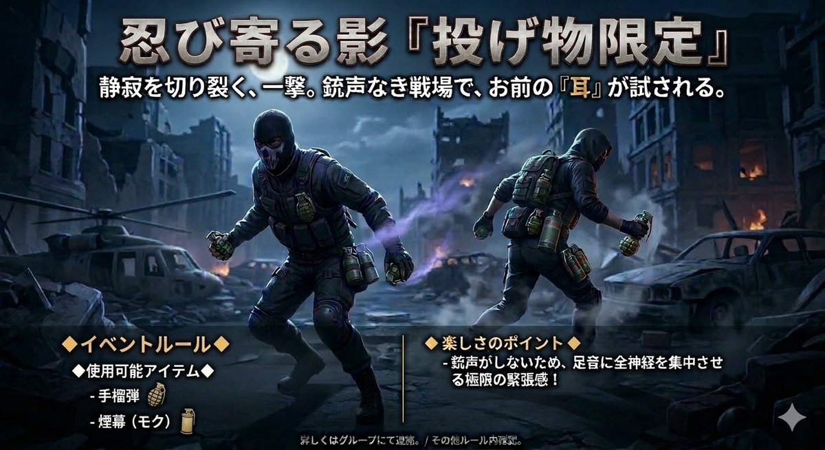 LUNA★Arc tweet media