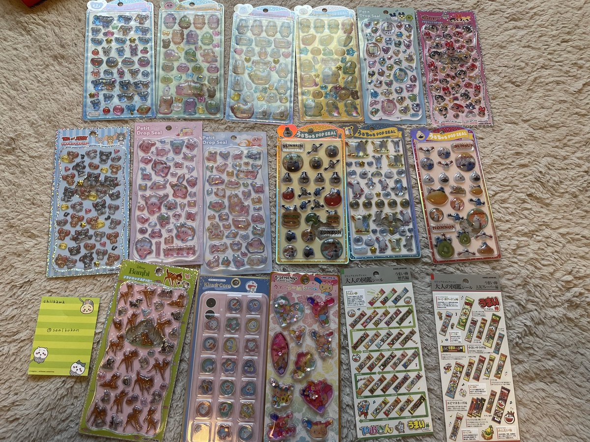 シール交換 tweet media