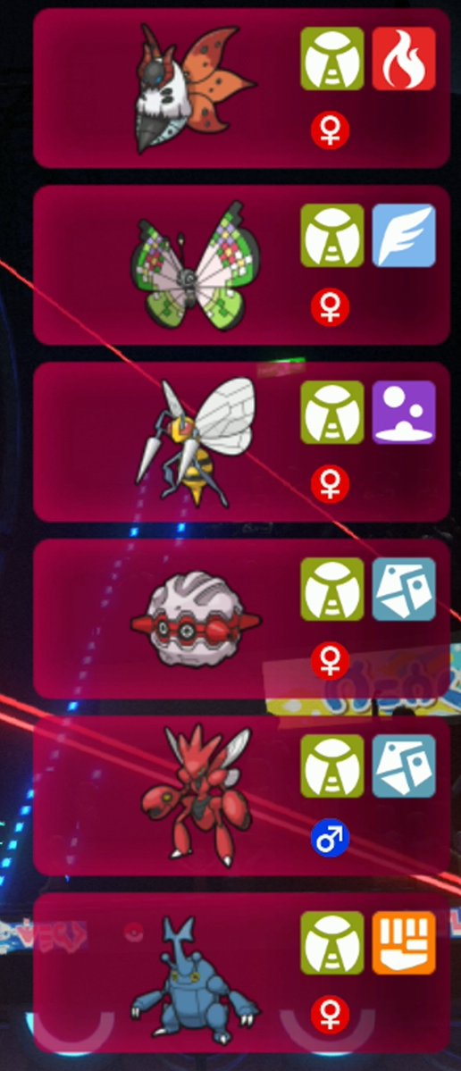 Rubén Martínez tweet media