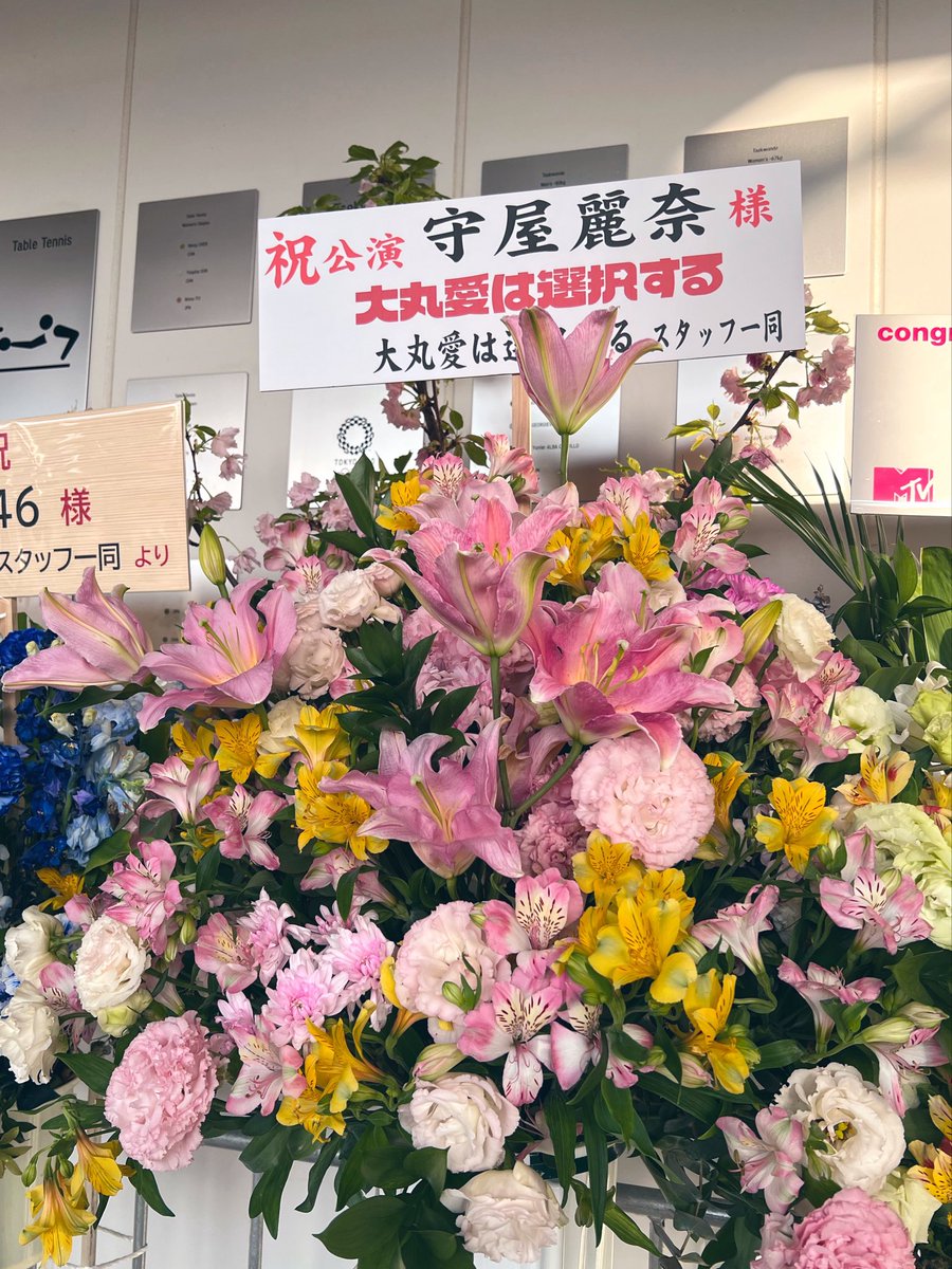 小山テリハ tweet media