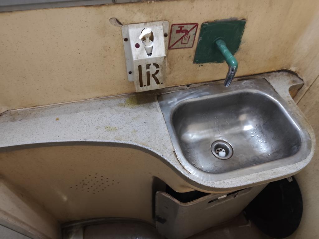 KUMARSaha33's tweet photo. @GMSRailway PNR:4333193814(ERS-TATA) the condition of A2 compartment washroom, today. Ph.-8910158894 https://t.co/z8PNNmIDI8