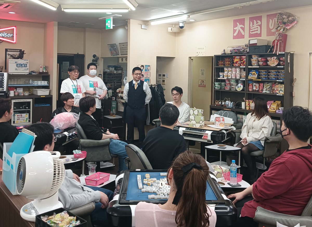 JOKER🃏 tweet media