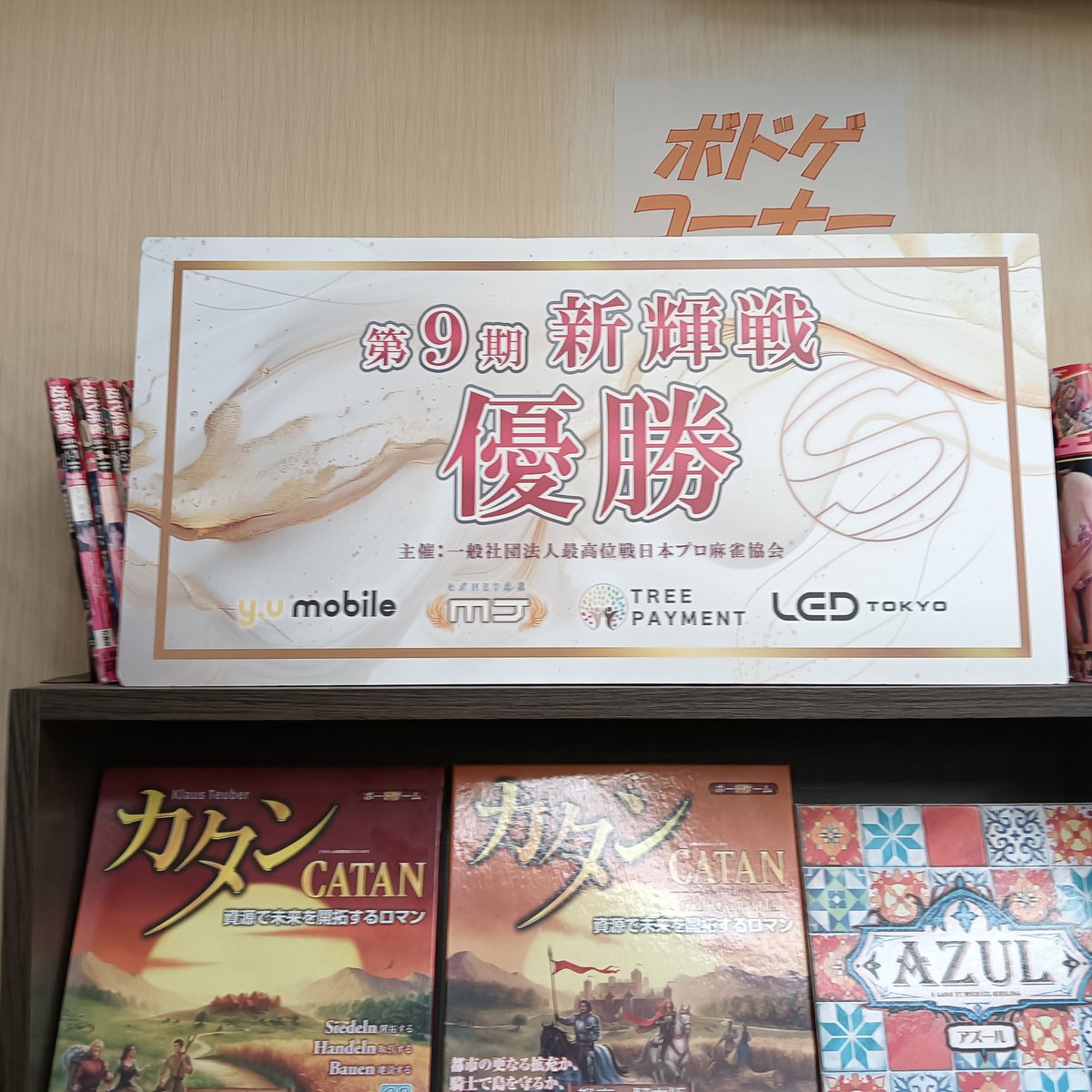 JOKER🃏 tweet media