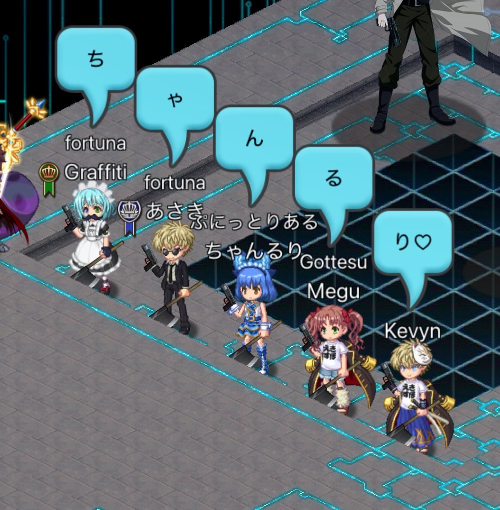 Graffiti @w9 tweet media