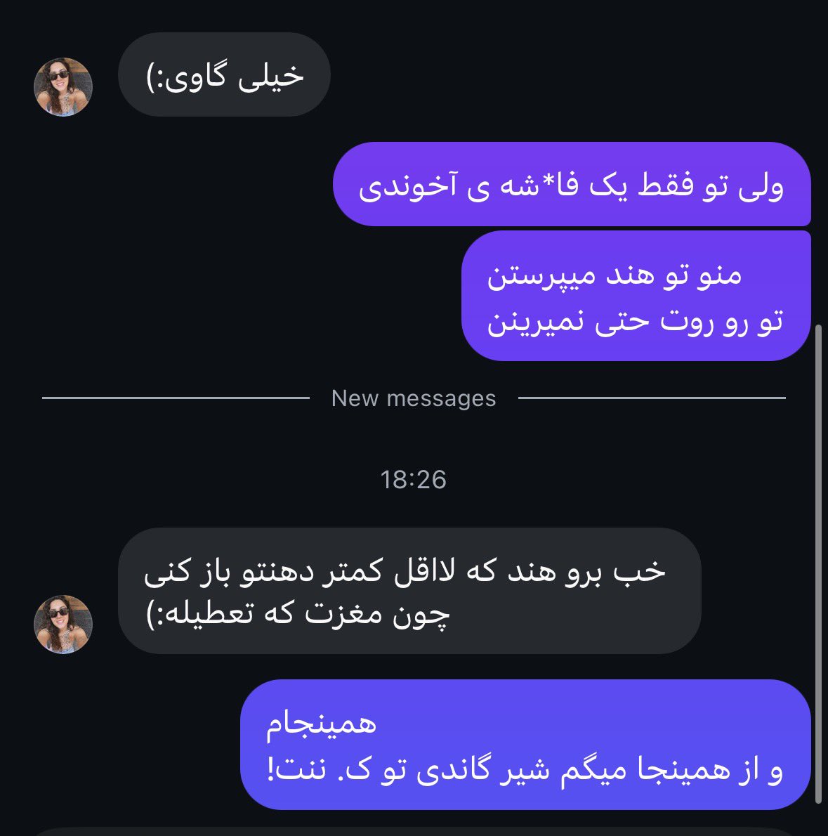 Ashkan Khatibi 🇮🇷 tweet media