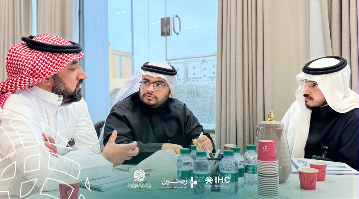 شركة أفق الابتكار التعليمية tweet media