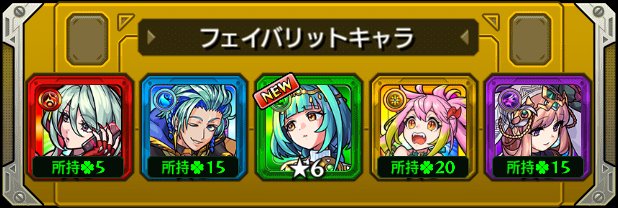 あなば tweet media