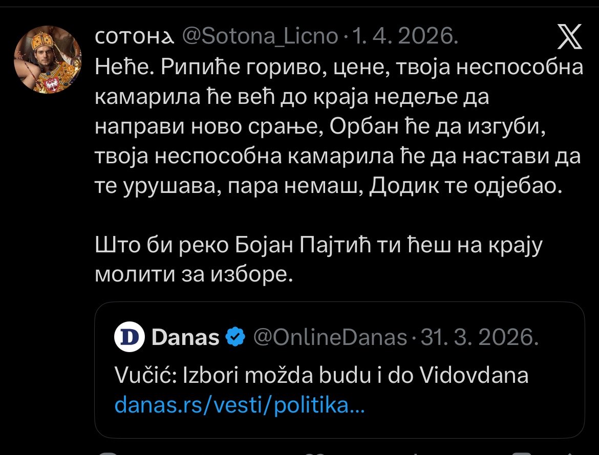 ⲥⲟⲧⲟⲏⲁ tweet media