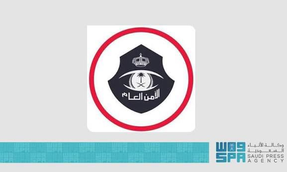 اعتبارًا من يوم غدٍ الاثنين.. الأمن العام يؤكد بدء تنفيذ الترتيبات والإجراءات المنظمة للحج بحصول المقيمين الراغبين في دخول مدينة مكة المكرمة على تصريح.
spa.gov.sa/ar/w2558304
#واس