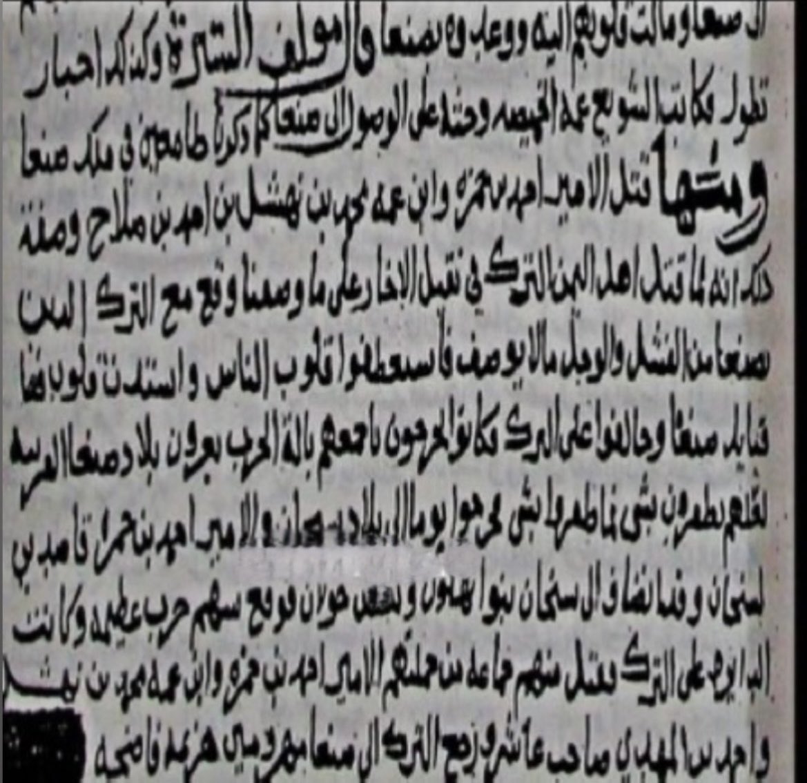 • tweet media