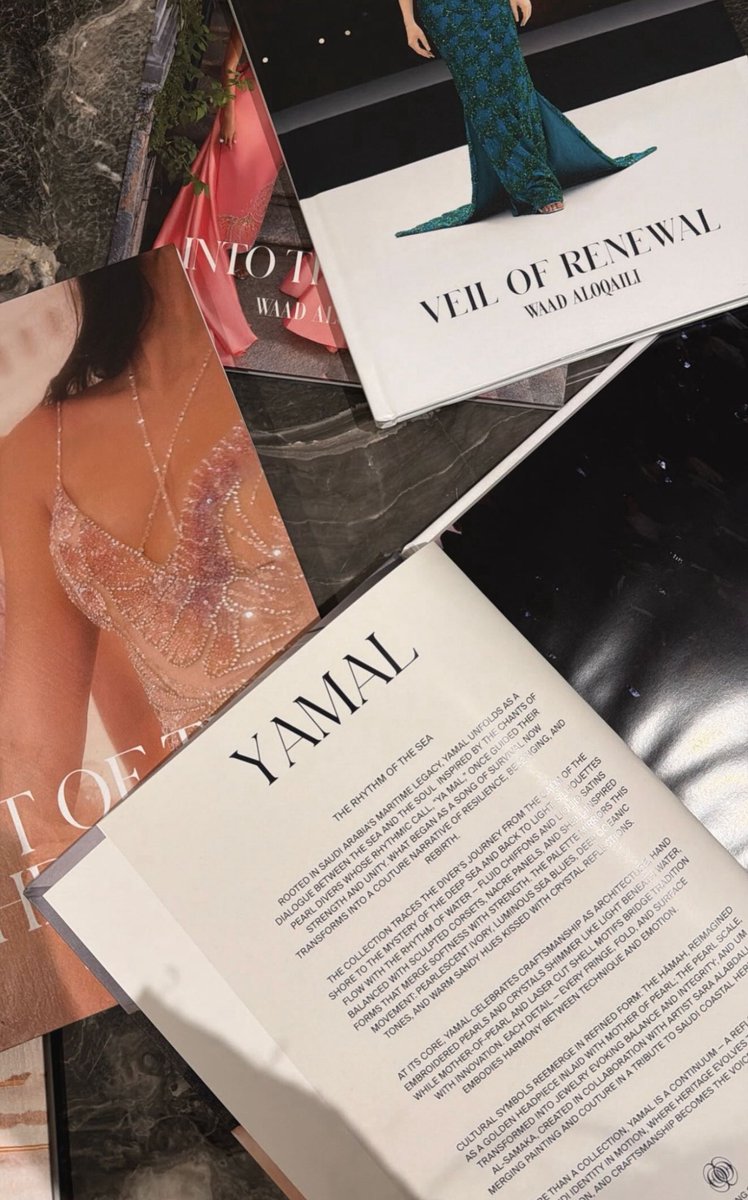 MUSE | ميوز tweet media