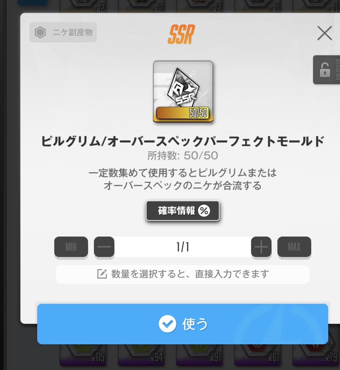 Taki-tw2019 tweet media
