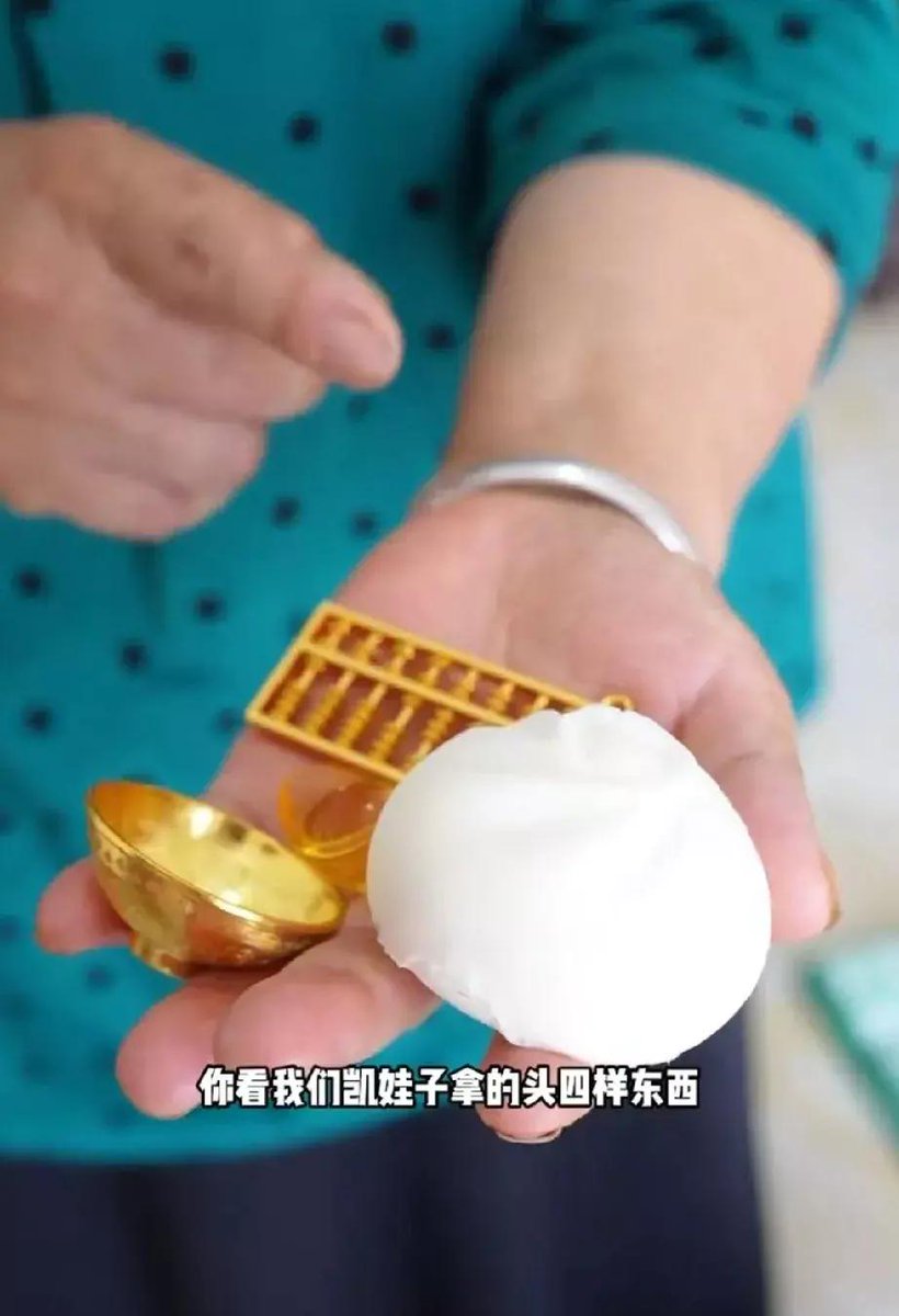 wade couch tweet media