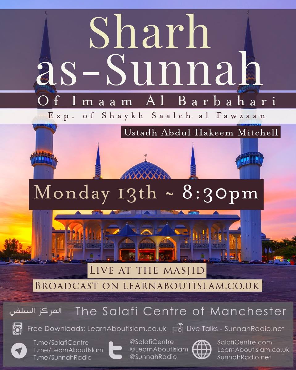 Salafi Centre tweet media