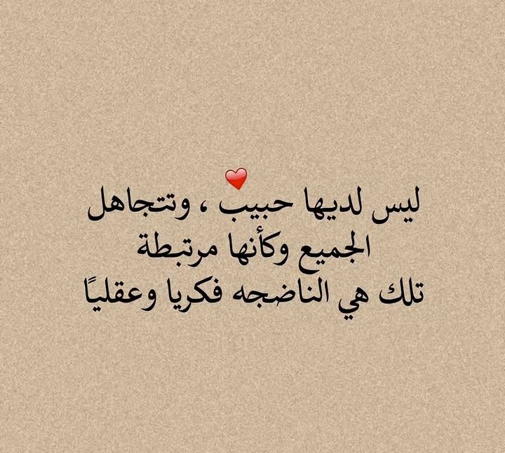 iemanayman's tweet photo. https://t.co/OUAze3bOQG
