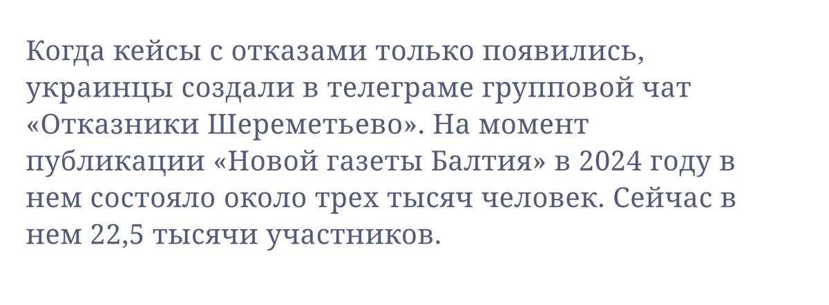 Yulia Latynina tweet media