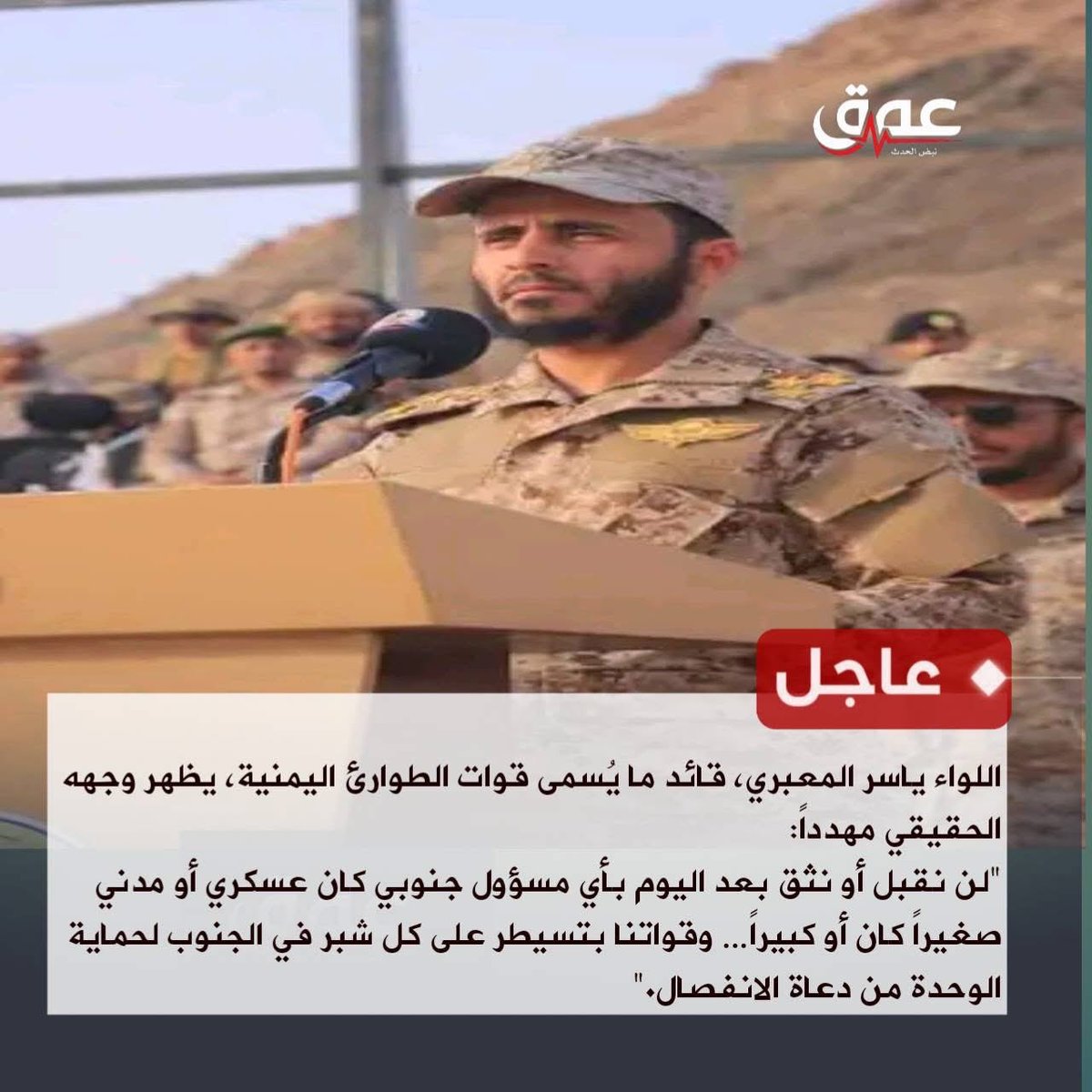 حسين عاطف جابر tweet media