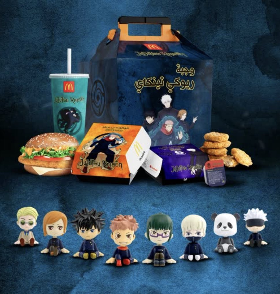 Mel 🍯 tweet media