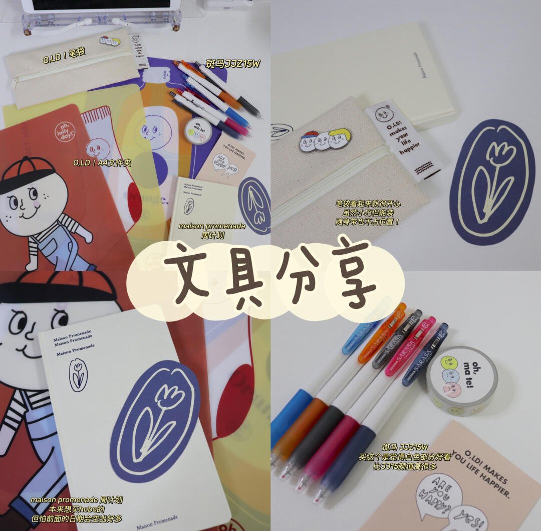 FaTaL RyNo tweet media