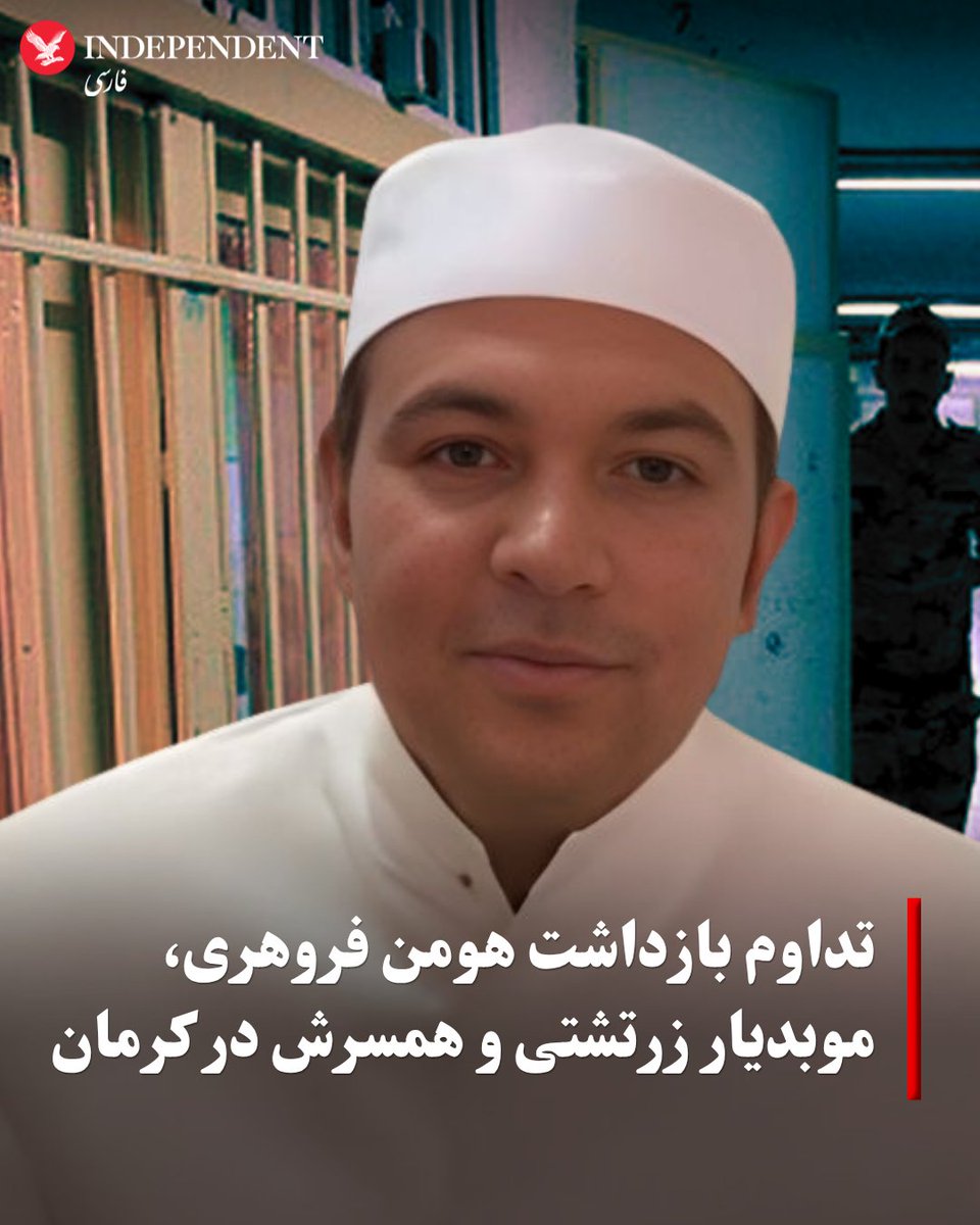 independentpersian tweet media