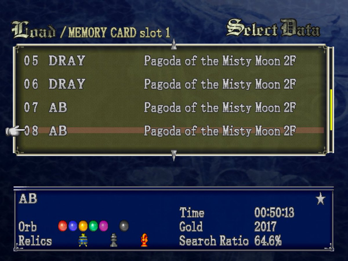 1er PB sur le All bosses de Castlevania LOI 🫡
1:03:46 RTA