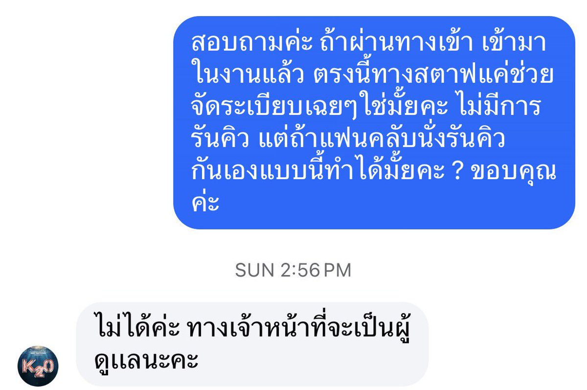 k♡nichan tweet media