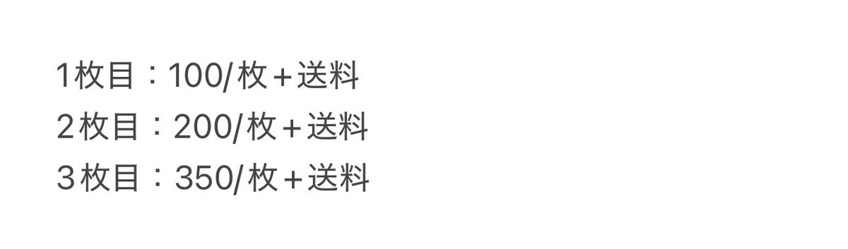 ひすい tweet media