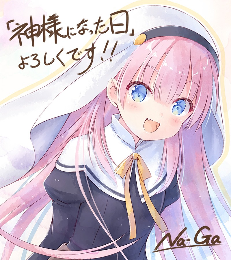 🍬 Loli of The Day 🍬 tweet media