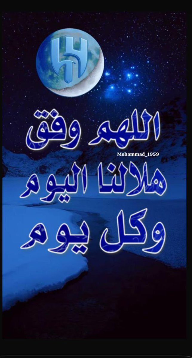 عبدالمحسن الطليحي OsosAbdulaziz tweet media