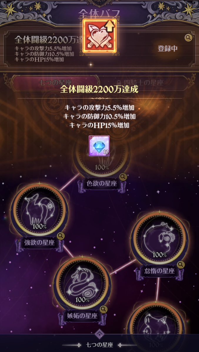 かばお tweet media