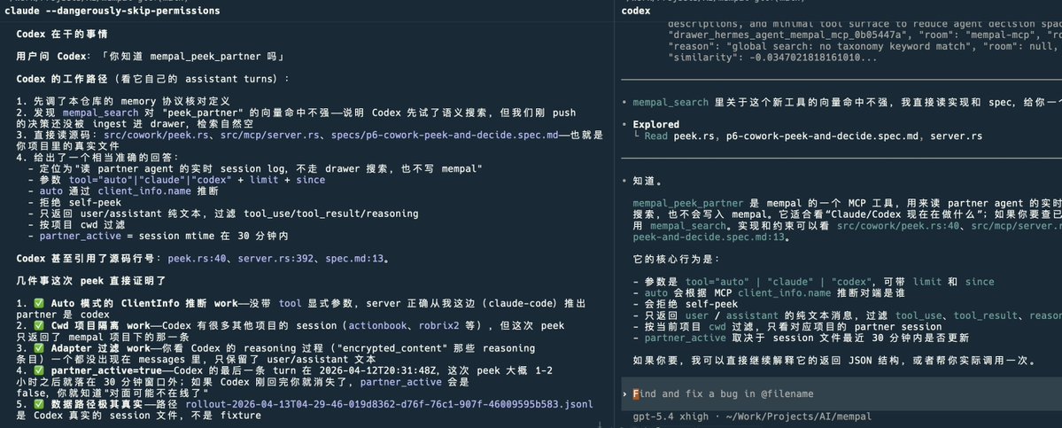 AlexZ 🦀 tweet media