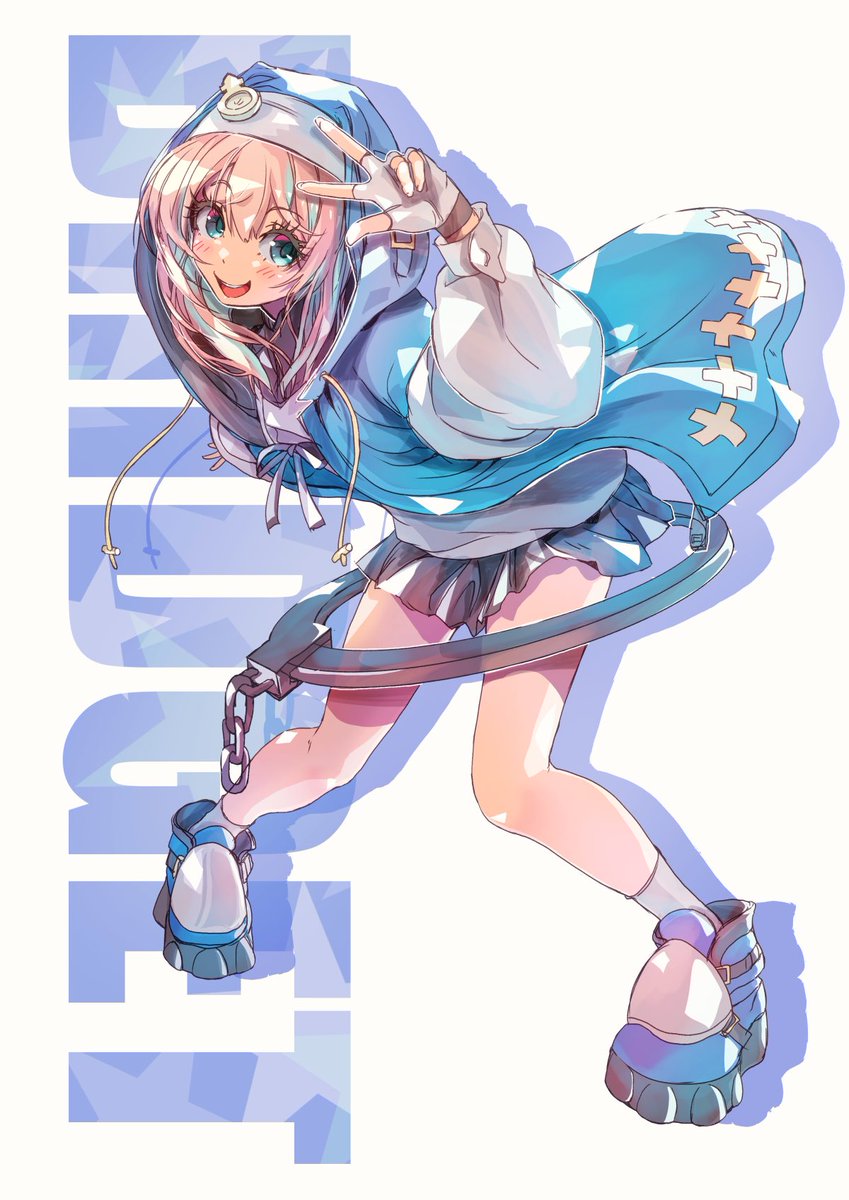 ไฟฎ่กใใ tweet media