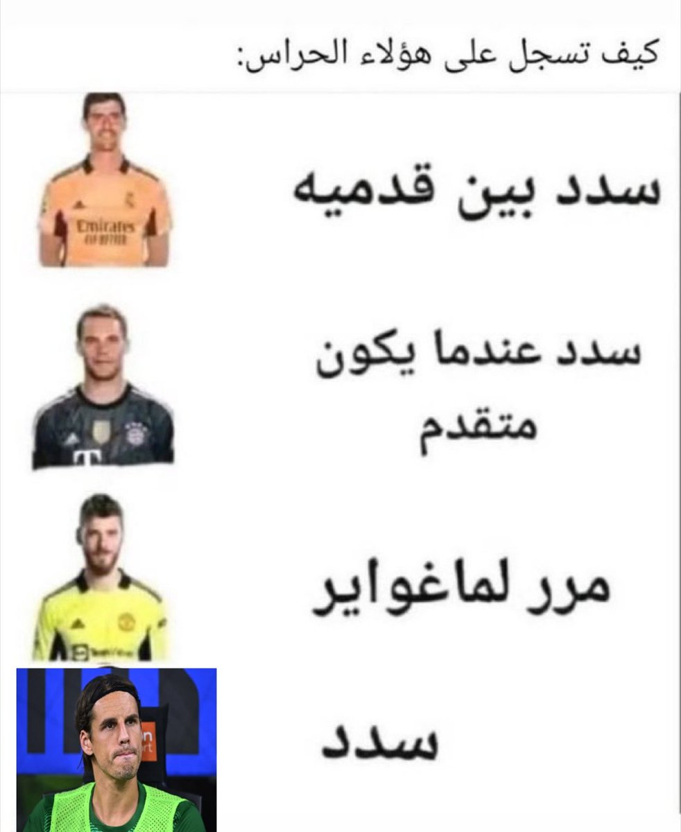 Karim ziad tweet media