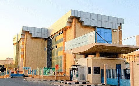 " تعليم الباحة" يعلن تعليق الدراسة غدًا بناءً على تقارير #الأرصاد 