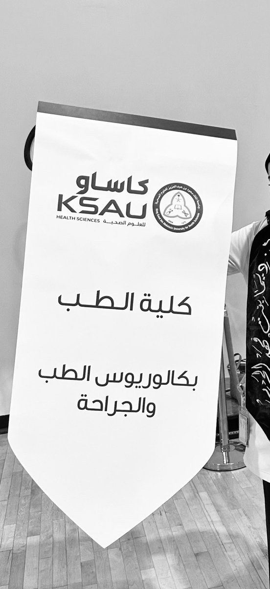 ديما tweet media