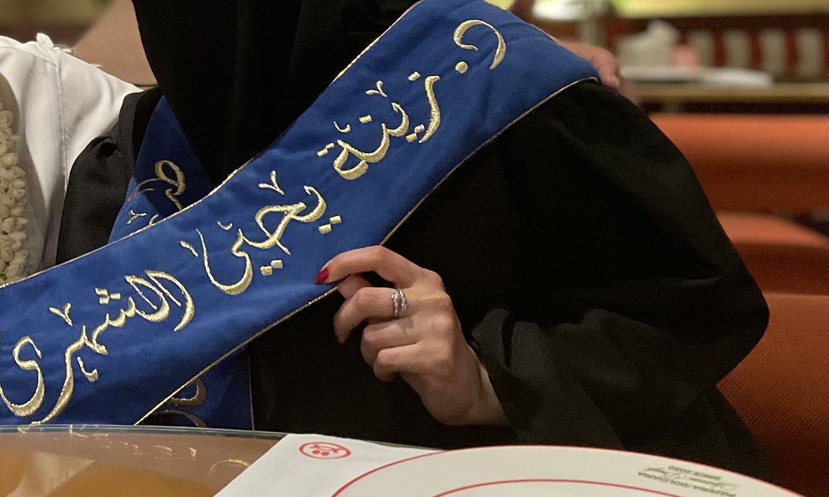 zaitona2's tweet photo. لك الحمد يالله حمداً كثيراً 
اليوم كان حفل التخرج من البورد السعودي لطب الأطفال 
عدت سريعة جداً، أسأل الله أن يتممها لنا بالنجاح في الإختبار والقبول والتوفيق الدائم https://t.co/A65EFiNvlu