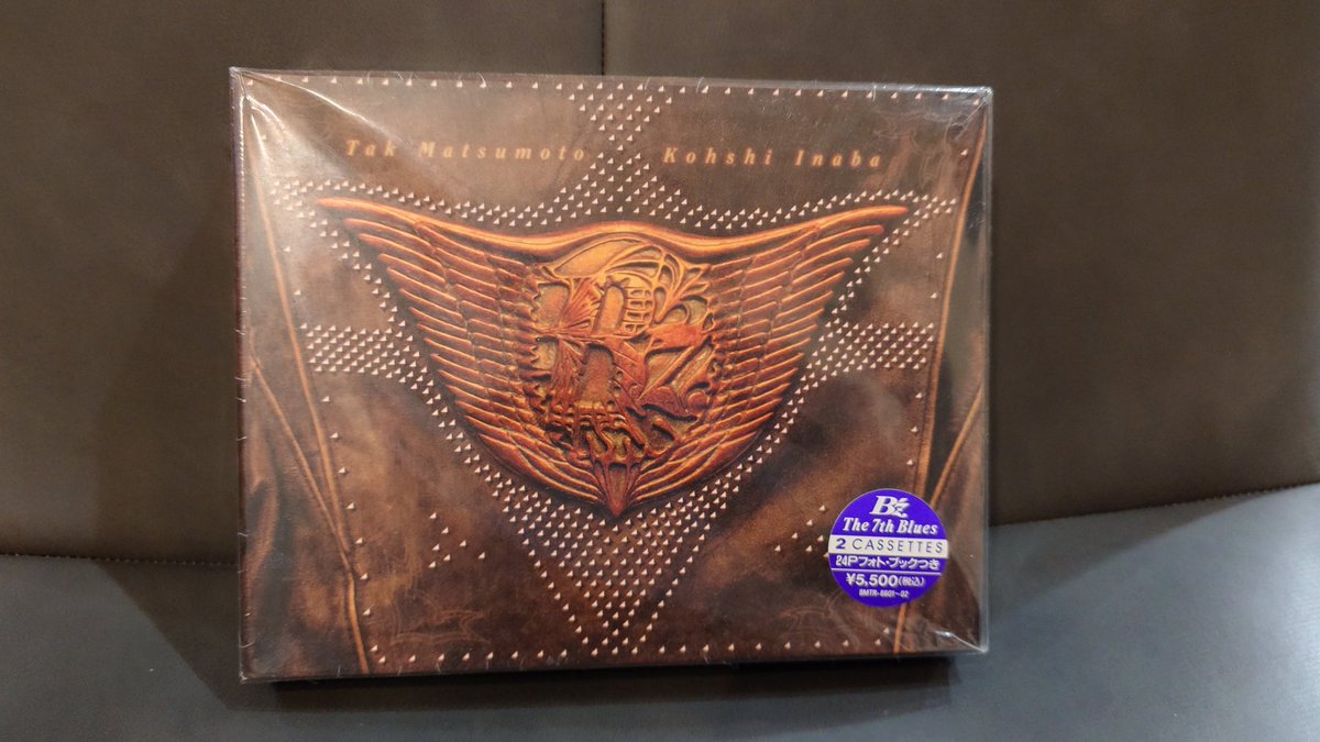 今朝のお目覚めBGM B′z「The 7th Blues」 カセットテープ 2本目のほう