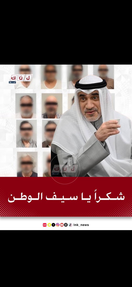 طلال المطيري tweet media